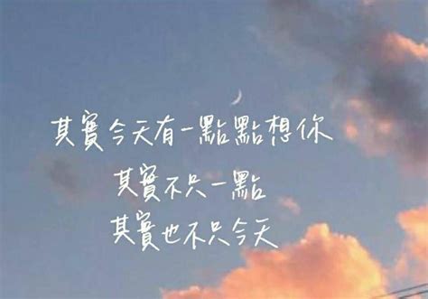 誘惑語錄|【愛情】80句撩男友撩人撩妹金句語錄 最強撩人情話語錄：你不。